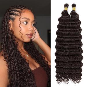 Eerya Long Curly Braiding Hair 20 Inch 2 Packs Deep Ocean Wave Crochet Hair for Black Women Deep Wave Braiding Hair for Boho Braids20 inch, #4