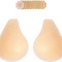 Bontierie 2025 Added Lift Ultra-Thin Seamless Nipple Covers Push up Sticky Adhesive Bras Solid Silicone Pasties for Women