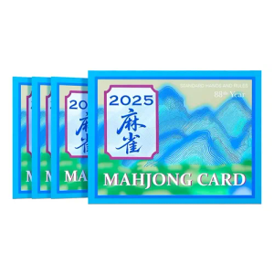 3 x Mahjong Cards 2025 Large Print American