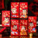 2 x 12 Pcs Large Chinese Red Envelopes - 2026 Year of Horse HongBao, Lucky Money Envelope Red Packet for Lunar New Year, Spring Festival, Unique Pattern Design Elements (Red 01)
