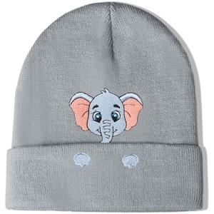 Elephant Gifts Beanie Hat for Women Men Get Well Soon Inspirational Thank You Gift Motivational Uplifting Animal Lover Birthday Christmas Stocking Stuffers Decor Accessories Blue Grey
