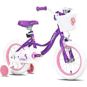 JOYSTAR Fairy Girls Bike for Toddlers and Kids Ages 2-8 Years Old, 12 14 16 18 Inch Kids Bike with Training Wheels, Handbrake and Basket, Toddler Girl Bike, Children Bicycle (Purple)