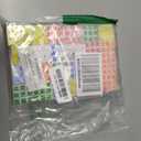 24 Pack Mini Cube Puzzle Party Favors for Kids, 1.18in 3x3 Magic Cube School Rewards & Classroom Prize for Students, Birthday Party Favors Easter Christmas Stocking Stuffers Gifts for Kids