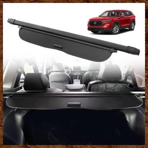 Muslogy for CR-V 2025 2024 2023 Trunk Cargo Cover Retractable Rear Trunk Security Cover Shield Shade Compatible with 6th Generation Honda CRV and CRV Hybrid 2023+