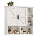 abches Bathroom Wall Cabinet, Farmhouse Medicine Cabinet, Black Wooden Vintage Storage Cabinet Wall Mounted with Double Sliding Barn Door, Cabinet measures 31.5"W x 30.7"H x 7.76"D