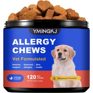 Dog Allergy Relief Chews – Vet Formulated Itch Relief for Dogs with Seasonal Allergies, Skin Health & Immune Support – Natural Anti-Itch Supplement with Multivitamins for Hot Spots – 120 Chews