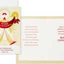DaySpring Religious Christmas Card Assortment (3 Cards with Envelopes: Nativity, Angel, Star)