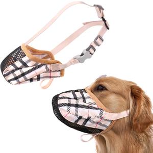 Dog Muzzle, Basket Air Muzzles for Large Sized Dogs Anti Chewing, Breathable Adjustable Muzzle for Labrador/Golden Retriever German Shepherd, etc, Suit for Grooming Vet Visits Allows Panting Drinking (L(Circumference:9''-11.8''in), Yellow)