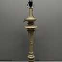 Stylecraft Bokava Poly Table Lamp Base