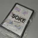 Soke Case for iPad 9th/8th/7th Generation 10.2-Inch (2021/2020/2019 Release), with Built-in Screen Protector and Kickstand, Rugged Full Body Protective Cover for Apple iPad 10.2 Inch - Black