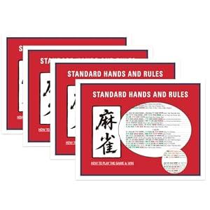 Mahvirque Majiang Card 2026 Official Revision, 4pcs American Large Print Reference Card, 4 Pack Scoring Sheets Red