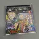 Rugrats: Studio Tour (PS1)  