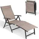 Crestlive Products Folding Patio Chaise Lounge Chair Outdoor, Aluminum Adjustable Outdoor Pool Recliner Chair, Assemble-Free, 8 Positions (Espresso-1pc)