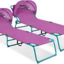 Northroad 2 Pack Beach Lounge Chair with Canopy Shade, Adjustable 4 Position Foldable Tanning Chair, Outdoor Heavy Duty Chaise Lounge Chair, for Poolside Patio Sunbathing Lawn, UPF 50+, Purple, 22 x 14 x 10.26 inches