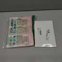 TaoBary 60 Pcs Teacher to Student Christmas Postcards Bulk, 4" x 6"holiday Blank Greetings Notecards for Classroom Gift Exchange Positive Cute School Greetings Cards for Students Parents Teacher with Notebook Jan-Dec 2026