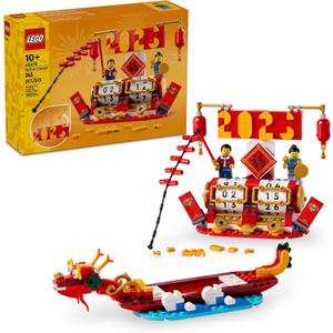 LEGO Festival Calendar - Lunar New Year Building Toy for Kids, Boys and Girls, Ages 10+ - Dragon Boat Festival Learning & Educational Toy - with Calendar for Holiday Decorations - 40678