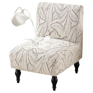 Buenanir Armless Accent Chair Cover Stretch Jacquard Accent Chair Slipcover for Slipper Chair Without Arms Printed Armless Chair Furniture Protector Covers for Living Dining Room Hotel Brown
