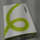 Jugbow Dog Shock Collar - 4500FT Dog Training Collar with Remote, IPX8 Waterproof Electric Dog Collar with 4 Training Modes, Security Lock, Rechargeable eCollar for 10-120lbs Small Medium Large Dogs (Green 1 Pack)