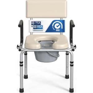 Drop Arm Bedside Commode, Commode Toilet with Padded Seat and Backrest, 400lbs Capacity, 6.3QT Removable and Splash Guard, Adjustable Height Portable Toilet for Adults, Beige