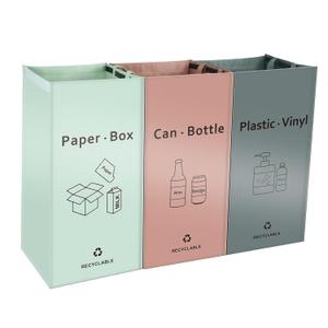 Separate Recycling Waste Bin Bags for Kitchen Home - 42 Gallon Recycling Bins (Pink, Green, Gray) Waste Trash Sorting Organizer, Reusable Waterproof, Pack of 3 Bags