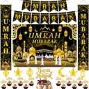 Umrah Mubarak Decorations Ramadan Banner - 25 Pcs Black Gold Hajj Ramadan Decor door Banner Backdrop hanging Swirls Cake Cupcake Toppers For Lslamic Muslim Al Fitr Eid Party Favors
