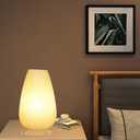 Small Table Lamp, Cute Paper Lamp, Ambient Lighting Lamp, Cozy Bedside Lamp, Minimalist Warm Glow Light for Bedroom Living Room Kids Room Dorm