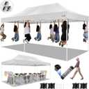 HOTEEL 10x20 Pop up Canopy Tent for Parties, Heavy Duty Easy Setup Tent Without Sidewalls, Outdoor Commercial Instant Gazebo for Wedding Event, with Roller Bag & Sand Bags, White(Hexagonal Frame)