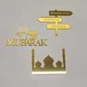 Hajj Mubarak Cake Topper,Hajj Gift, Acrylic Hajj Topper for Eid Al Fitr & Eid Al Adha Festival Baby Shower Birthday Party Decorations (Gold Mirror)