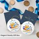 8 x Hanukkah Gifts for Christmas Tree Decorations - 2025 Christmas Ornament for Gift Exchange, Jewish Decorative Hanging Ornaments, Hanukkah Presents for Adults, Double Sided Ceramic Ornament