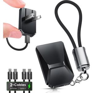 USB C Charger for iPhone 16/15 Charger Fast Charging, GaN Keychain Design Fast Wall Charger Block with 2 Pack USB C to C & C to Lightning Cable, Foldable and Compact for iPhone 17/16/15, iPad(Black)