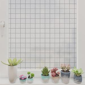 Frosted Glass Window Privacy Film UV Sun Heat Blocking Bathroom Day and Night Frosting Covering, Static Cling Vinyl Removable Window Tint Sticker for Home Shower Front Sliding Door
