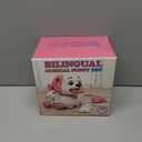 Vahome Puppy Toy for 1 Year Old Girl Gift, Musical Baby Toy 6-12-18 Month, First Birthday Gifts for 1 Year Old Girl Boy, Educational Infant Toys for 7 8 9 10-12 Month (Pink)