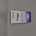 Ceiling Fan Remote Control with Up and Down Light, Replacement for Hampton Bay UC7078T L3H2010FANHD Fan-HD Fan-HD5, 3-Speed and Light Dimmer (Remote Only)