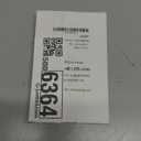 Elook Car Audio Receiver, Bluetooth Cassette Receiver Tape Aux Adapter Player with Bluetooth 5.0 (Black)