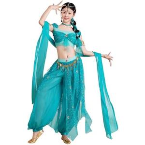 ELLYDOOR Arabian Jasmine Costume for Women Princess Dress Up Halloween Belly Dance Top Pants 4 Piece Outfit 
 S, Blue