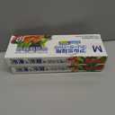 2 x Reusable Aluminum Foil Bags, Freezer Safe & Leak Proof Stand Up Storage Bags with Zipper for Meat Seafood Vegetables, Heavy Duty BPA Free Food Storage Containers (Medium)