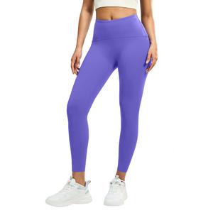 MCEDAR Compression Leggings No Front Seam for Women 25" with Pocket High Waisted Tummy Control Yoga Pants Periwinkle Purple-CS