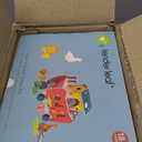 Tender Leaf Toys - Wooden Noahs Ark Animal Shape Sorter Toy - Encourages Imaginative Play, Improves Recognition and Problem Solving Skills - 18M +