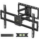 USX-Mount Full motion TV Wall Mount Model XML028-K