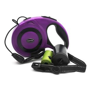 Dog Leash 26ft, Pet Long Walking Leashes Leads for Small Medium Large Dogs Doggie Up to 110lbs (Purple)