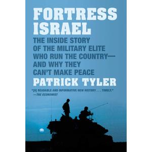Fortress Israel