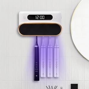 Smart Toothbrush Holder, Wall Mounted Toothbrush Holder with Cleaning & Drying, 4 Toothbrush Slots Cleaner Case with Dust Cover, Toothbrush Organizer for Bathroom (White)