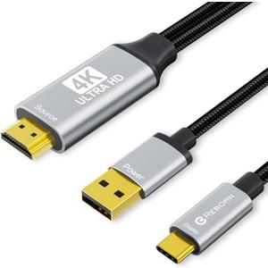 Reborn HDMI to USB C Cable Adapter [10FT 4K@60Hz], Uni-Directional HDMI (Source) to USB-C (Monitor) with USB Power for AR Glasses XREAL OneAir 2 Pro/VITURE Pro/RayNeo Air 2s,PS5,Portable Monitors