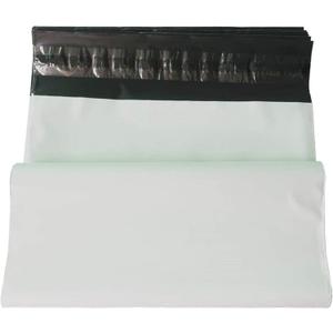19.6 X 26 Inches White Poly MailersLarge Self-Sealing Shipping Envelopes Plastic Mailing Bags 25 Pcs