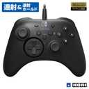 [Nintendo Switch Compatible] Hori Pad for Nintendo Switch