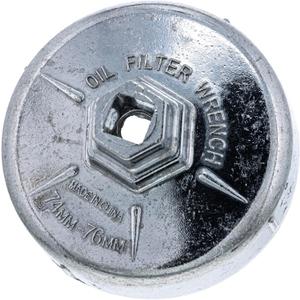 John Deere Original Equipment Wrench for AM125424/AM101207 filters #TY26640