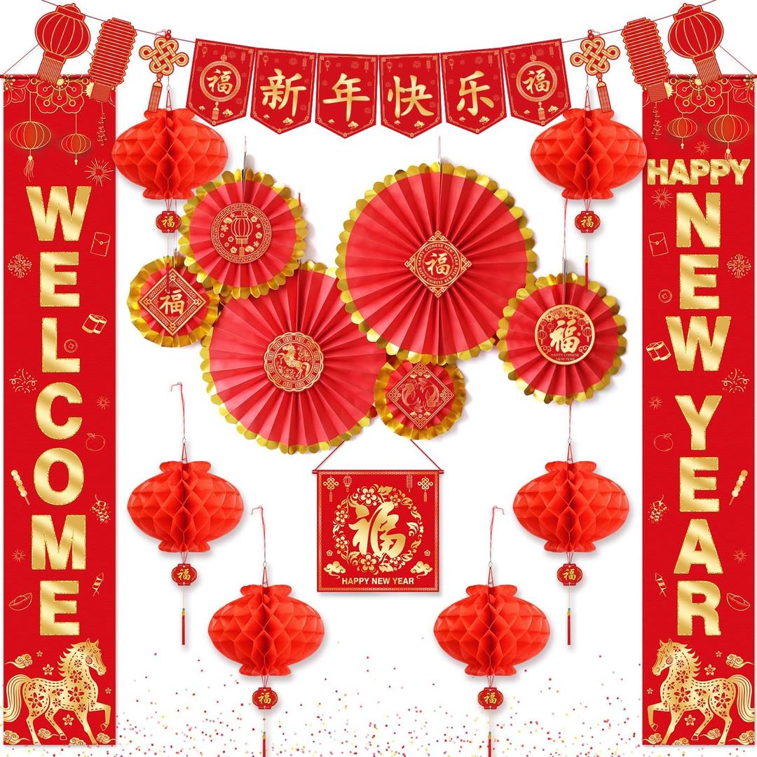 Chinese New Year Decorations 2026, Lunar New Year Decorations, Lunar New Year Banner, Chinese Red Lanterns, Lucky Paper Fans, Lunar New Year Decorations 2026