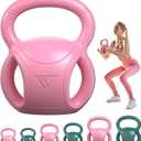 RUNWE 3 Handle Kettlebells Weight - Weight for Women 20 LB for Russian Twists AB Exercise, Weightlifting and Core Fitness Exercise Home Gym [Single in Sold]