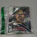 American Yakuza [Limited Edition]