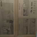 Art3d Drop Ceiling Tiles, Glue up Ceiling Tiles, 2'x2' Plastic Sheet in Black (12-Pack, 48 Sq.ft), 24"x24"